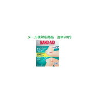 バンドエイド キズパワーパッド ひじ・ひざ用 3枚入り ジョンソン・エンド・ジョンソン メール便対応商品…