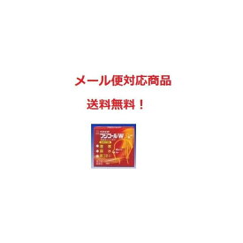 【第2類医薬品】 ワクナガフジコールW 18包 湧永製薬 メール便対応商品 送料無料