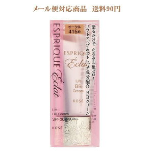 R[Z[ GXv[N GN tg BB N[ OC415e I[N 30g [֑Ήi 185~'