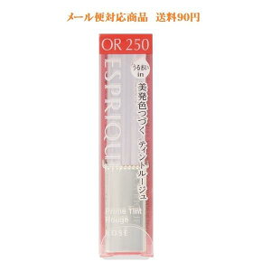 �R�[�Z�[ �G�X�v���[�N �v���C���e�B���g ���[�W�� OR250 �I�����W�n 2.2g ���[���֑Ή����i ����185�~'