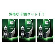 【第1類医薬品】ミノアップ 60ml 3個セット 東和薬品 送料無料 ミノキシジル5％