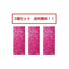 【第1類医薬品】 【3個セット】リアップリジェンヌ 60ml 3個セット 大正製薬 送料無料 ※この商品は返信メールを頂いてから発送となります