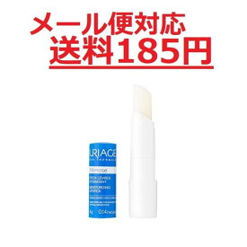 ユリアージュ モイストリップ 無香料 4g 佐藤製薬 メール便対応送料185円