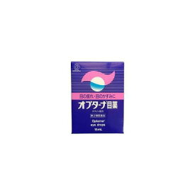 【第2類医薬品】 オプターナ目薬 15ml 湧永製薬 メール便送料185円