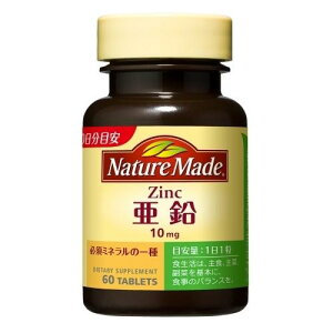 lC`[Ch  60 60 ː  [a]