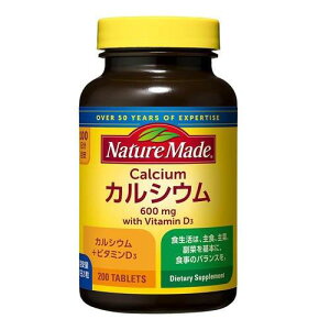 lC`[Ch JVE 100 200 ː  [a]