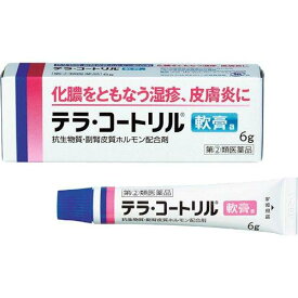 【第(2)類医薬品】 テラ・コートリル軟膏a 6g メール便対応商品 送料無料