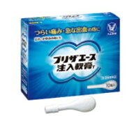 【第(2)類医薬品】 プリザエース注入軟膏T 10個 `送料無料 大正製薬