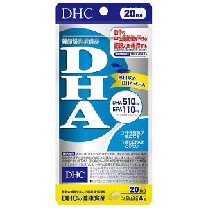 DHC DHA 80 20 ..[֑Ήi 