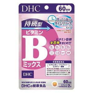 DHC ^r^~B~bNX 60 .[֑Ήi 