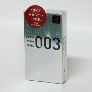 �I�J���g�@003 ZERO �@ZERO�@THREE�@1�� �����S��3�d��������@���[���֔����\