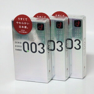 �I�J���g�@003 ZERO ZERO THREE 3���Z�b�g �����S��3�d��������@���[���֔����\