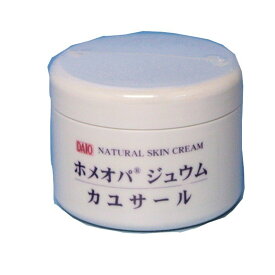 ホメオパジュウム　カユサール　90g　　スキンクリーム【7900円以上お買い上げで　オリーブナチュラルマイルド　石けん 90g 進呈】