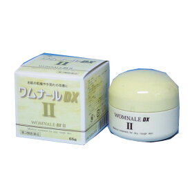 【第3類医薬品】ワムナールDX2　65g　尿素・ヒアルロン酸配合　　　ゼリア新薬