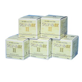 【第3類医薬品】ワムナールDX2　65g　尿素・ヒアルロン酸配合　5箱セット　　ゼリア新薬