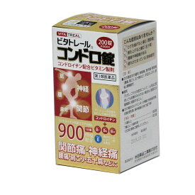 【第3類医薬品】ビタトレール コンドロ錠　200錠（30日分） (コンドロイチン配合）