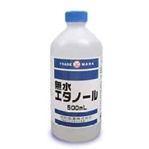 yazG^m[ 500mL