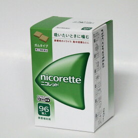【第(2)類医薬品】ニコレット　ガムタイプ　96入り　禁煙補助剤　　武田薬品工業