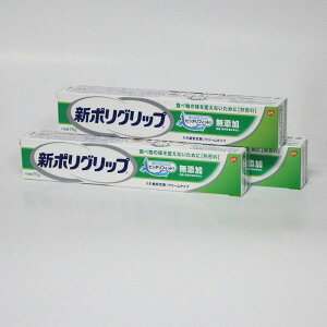 V|Obv@Y@75g@ꎕ܁@@×p3{Zbg@N[^ A[XyVpbP[Wz
