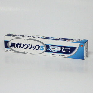 V|ObvS@@75g@ꎕ܁@@×p@N[^Cv A[X yVpbP[Wz