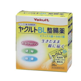 ヤクルトBL整腸薬　36包 　（指定医薬部外品）　ヤクルト本社