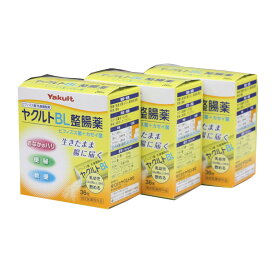 楽天市場】ヤクルトBL整腸薬 36包 ×3箱セット （指定医薬部外品 