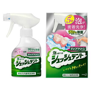 sԉt fB[vN[ VbVfg ꎕp { 270ml ԕiLZs