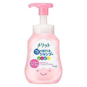 メリット シャンプー シャンプーの人気商品 通販 価格比較 価格 Com