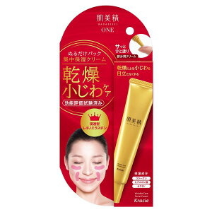 �s�N���V�G�t ������ �����N���P�A �p�b�N�N���[�� 30g (�W���ێ��N���[��)