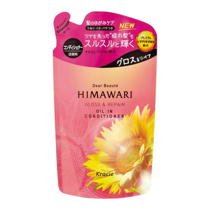 楽天市場】《クラシエ》 ディアボーテ HIMAWARI(ヒマワリ) オイルインコンディショナー グロス&リペア スパークリングフローラル 詰替用 360g : ドラッグ青空 楽天市場】《クラシエ》 ディアボーテ HIMAWARI(ヒマワリ) オイルインコンディショナー グロス&リペア スパークリングフローラル 詰替用 360g : ドラッグ青空