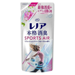 レノア スポーツの通販 価格比較 価格 Com