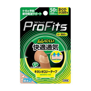 ssbvt vEtBbc LlVIW[e[v KʋC 50mm EЂEӂ͂p