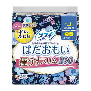 sj`[t \tB ͂ ɂX p290 p@H 29cm 15