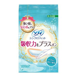 sj`[t \tB VNtBbg 12s[X