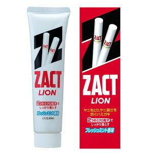 UNgCI@150gsCIty򕔊Oiz