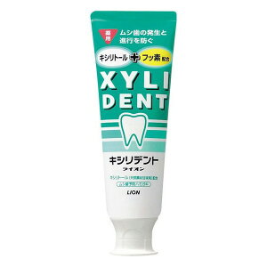 yLIONz LVfgCI ~g (120gj