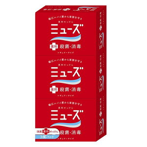 【医薬部外品】《アース製薬》 薬用せっけん ミューズ レギュラー 95g×3個