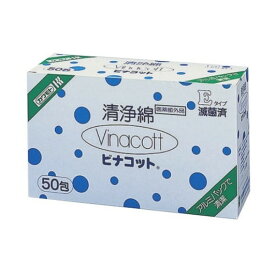《カワモト》 ビナコットE 50包 【医薬部外品】