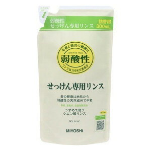 s~Vt Y pX ߂p 300ml