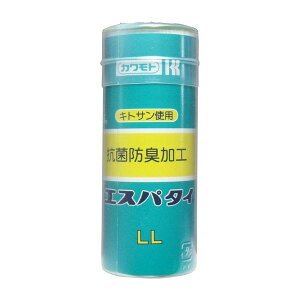 sJgt GXp^C LLTCY 9cm×3.5m