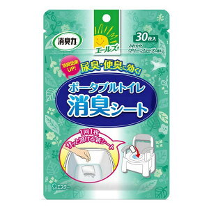 sGXe[tG[Y@ƒp@Ĺ@|[^ugCLV[g(30)