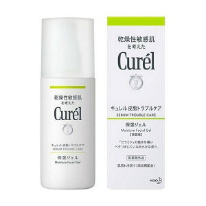 �s�ԉ��t Curel �L������ �玉�g���u���P�A �ێ��W�F�� 120ml �y��򕔊O�i�z �������q���� �ԕi�L�����Z���s��