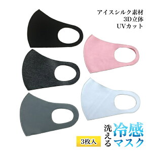 y[z⊴}XN ЂڐG⊴ jp ubN 3