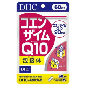 (��)DHC �R�G���U�C��Q10 ��ڑ� 60���� 120�� (���N�H�i)