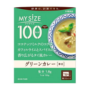 sːHit 100kcal}CTCY O[J[ 150g