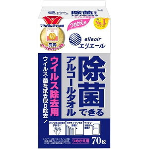 GG[@ۂłAR[^I EBXp߂p70