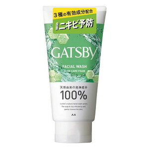 y򕔊Oizs}_t Mcr[(GATSBY) tFCVEHbV pgvPAANltH[ 130g