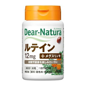 sATqt Dear-Natura fBAi` eC 30(30)