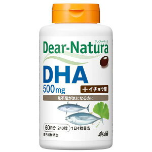 sATqt Dear-Natura fBAi` DHA 240(60)