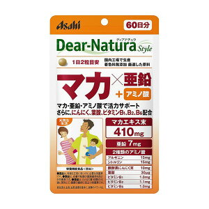 sATqt fBAi` }J× 120i60j